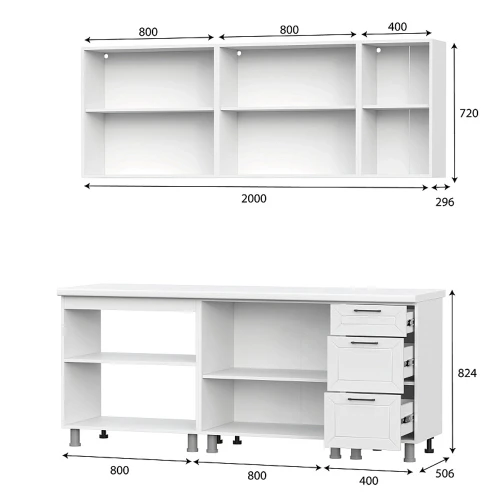 Готовая кухня Вектор (без столешницы), Белый, Бланж, Бланж