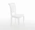 Стул Кабриоль Жесткий, Белый