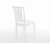Стул Кабриоль Жесткий, Белый