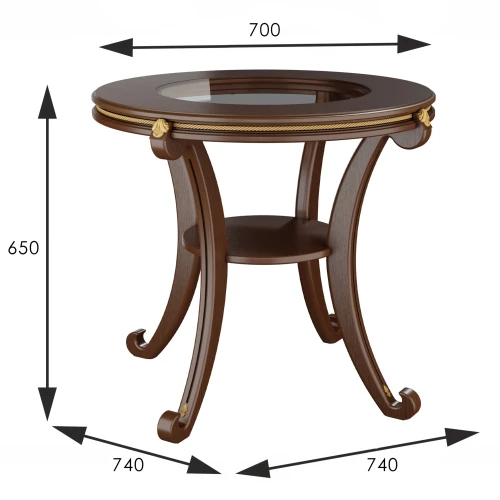 Стол журнальный Глория С орех Л