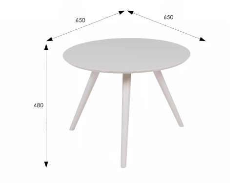 Стол журнальный Лорейн 3 бежевый