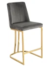 Стул барный Пресли DX-2296-1.1, серый Стул барный Пресли DX-2296-1.1, серый