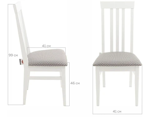 Стул «Марио», эмаль белая