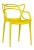 GH109/DC459 Стул пластиковый литой, ЖЕЛТЫЙ