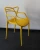 GH109/DC459 Стул пластиковый литой, ЖЕЛТЫЙ