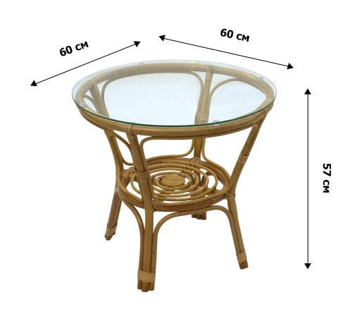 Набор мебели Багамы  арт.CV-B01H медовый, бежевый "Garden story"