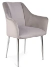 Стул обеденный Лючия DС-1108, серый, хром