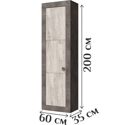 Шкаф «Лондон 1Д» КМК 0467.8, Оникс/Бетон пайн светлый