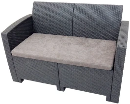 Диван двухместный b:rattan Arizona, антрацит (2-х местная подушка)