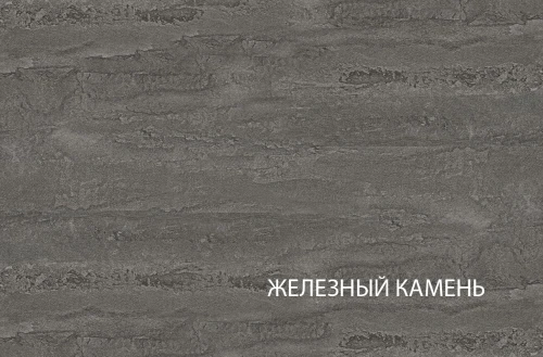 Шкаф с витриной 4V1S, SCANDY, цвет дуб веллингтон/грей патина