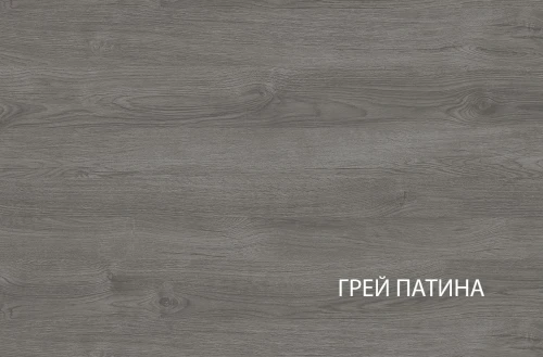 Шкаф с витриной 4V1S, SCANDY, цвет дуб веллингтон/грей патина