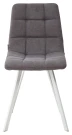 Стул CHILLI SQUARE UF860-19B темно-серый, ткань/ белый каркас М-City
