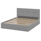 Кровать с основанием двойная №4, Серый Кровать с основанием двойная №4, Серый