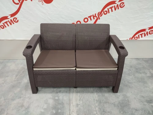 Двухместный диван Yalta Sofa 2 Seat