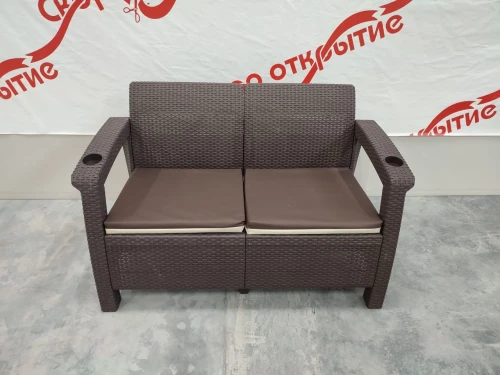Двухместный диван Yalta Sofa 2 Seat