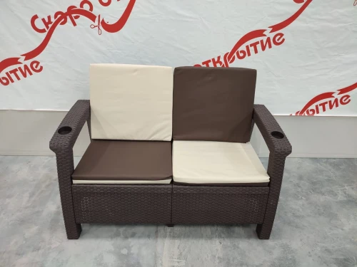 Двухместный диван Yalta Sofa 2 Seat