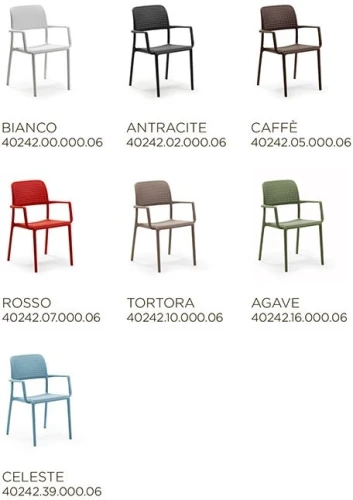 Стул Bora, тортора