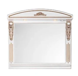 Зеркало Версаль 95, патина золото, белое, со светильником