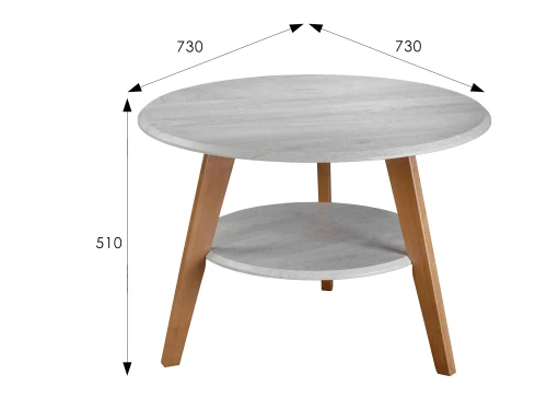 Стол журнальный BeautyStyle 17 дуб дымчатый/бук