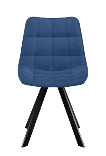 Стул DikLine 229 поворотный, B8 BLUE, ножки черные