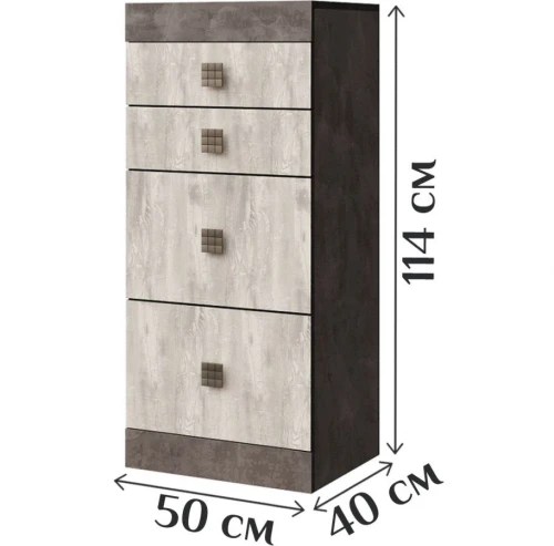 Комод «Лондон 4Я» КМК 0467.22, Оникс/Бетон пайн светлый