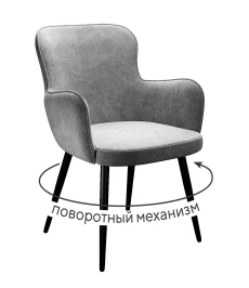 Стул DikLine 503 поворотный TW09 светло-серый, ножки черные