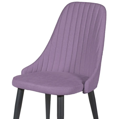 Стул ДП2-30 «Шато», ткань «Канди Лаванда», каркас черный