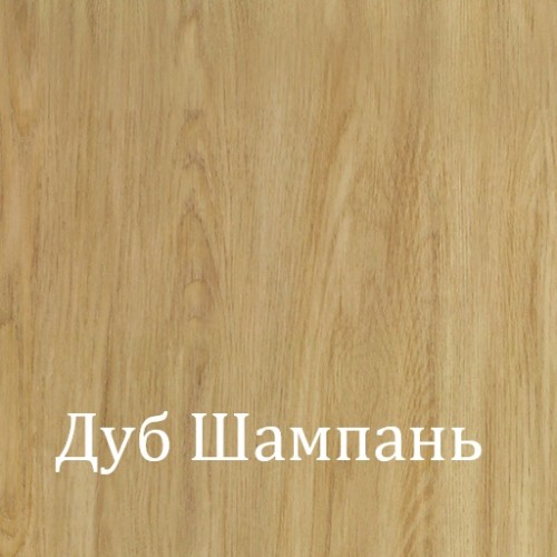 Прямая модульная кухня Беверли 2300 Дуб Шампань МДФ