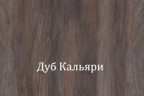 Трехуровневый кухонный гарнитур Тулиппа 3000 Японский шелк прямой