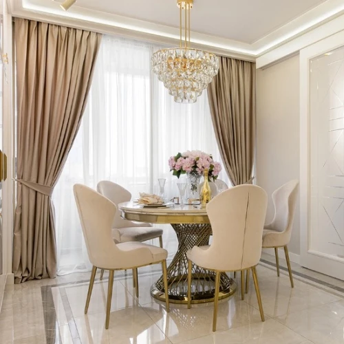 Стул обеденный Констанция TW-1163, бежевый/золото