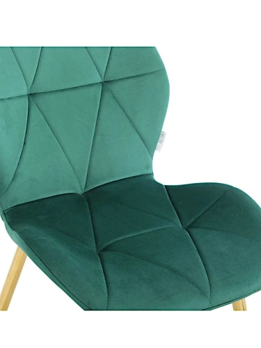 DC826 Стул мягкий, ИЗУМРУД#G62-18 велюр, каркас металл золото КРУГЛЫЙ