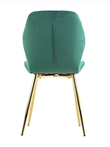 DC826 Стул мягкий, ИЗУМРУД#G62-18 велюр, каркас металл золото КРУГЛЫЙ