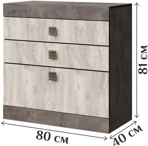 Комод «Лондон 3Я» КМК 0467.11, Оникс/Бетон пайн светлый