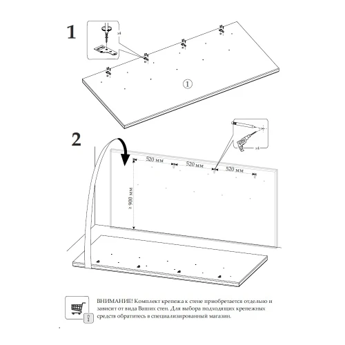 Кровать 90х200 с мягким изголовьем и боковиной Скандика