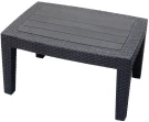 Стол b:rattan Arizona, антрацит Стол b:rattan Arizona, антрацит