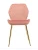 DC828 Стул мягкий, ПЫЛЬНО-РОЗОВЫЙ#G62-23 велюр, каркас металл золото КРУГЛЫЙ
