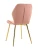 DC828 Стул мягкий, ПЫЛЬНО-РОЗОВЫЙ#G62-23 велюр, каркас металл золото КРУГЛЫЙ