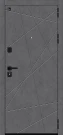 Входная дверь BRAVO Граффити-5/SBlack Slate Art/Look Art/Лунный камень