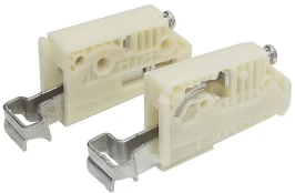 Навес для кухни регулируемый ABS (компл. 2 шт.) Белый