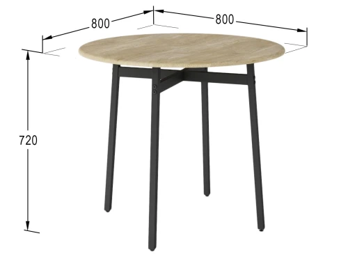 Стол обеденный Медисон дуб сонома