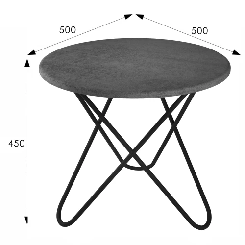 Стол журнальный BeautyStyle 20 серый бетон/черный