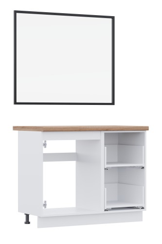 ВГ 1050 Крем/Белый гладкий Арника РМ (со столешницей) в.1