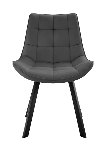 Стул DikLine 263 поворотный, B28 ANTRACITE, ножки черные