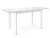 Стол DikLine LK110 Керамика Белый мрамор/подстолье белое/опоры белые