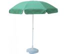 Солнцезащитный зонт Кофе «Coffee» D220  -  Зеленый
