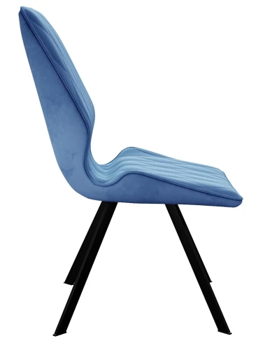 Стул DikLine 243 поворотный B8 BLUE, ножки черные