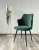 Стул HERMAN 360 град. ЗЕЛЕНЫЙ #19, велюр / черный каркас М-City