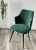 Стул HERMAN 360 град. ЗЕЛЕНЫЙ #19, велюр / черный каркас М-City