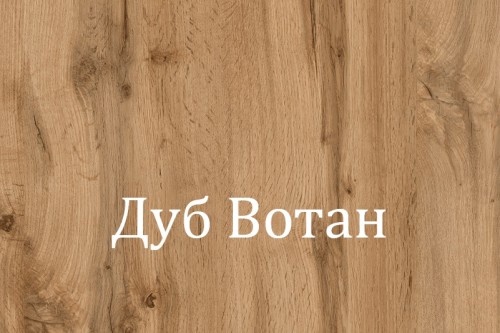 Трехуровневая кухня Ницца 3800х1800 Айленд МДФ ПВХ угловая