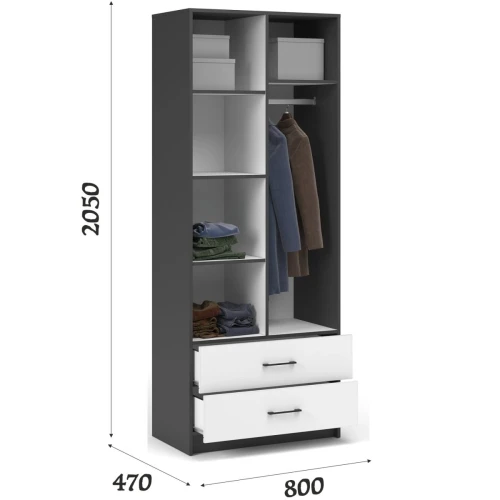 Шкаф «Чикаго» 2д2ящ Антрацит/Белый